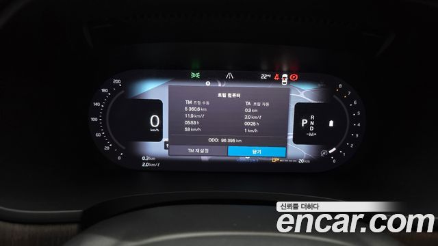 Volvo S90 2023 — photo 11