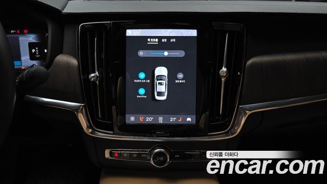 Volvo S90 2023 — photo 20
