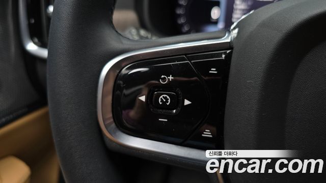 Volvo S90 2023 — photo 26