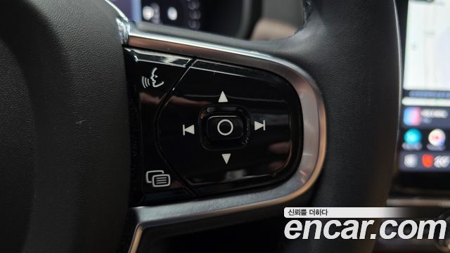 Volvo S90 2023 — photo 27