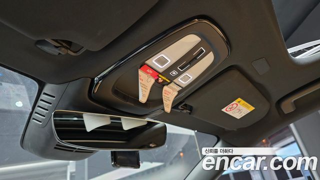 Volvo S90 2023 — photo 33