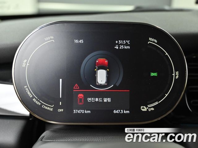 Mini Cooper 2022 — photo 8