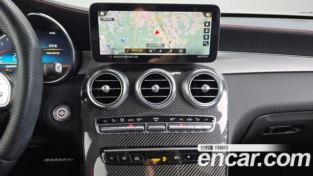 Mercedes-Benz GLC-Class 2022 — photo 18