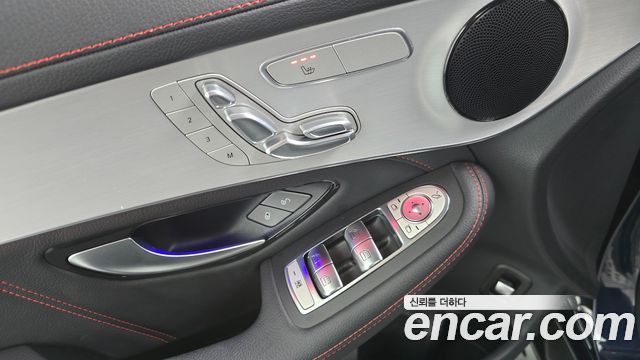 Mercedes-Benz GLC-Class 2022 — photo 26