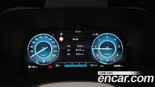 Hyundai Palisade 2023 — photo 8