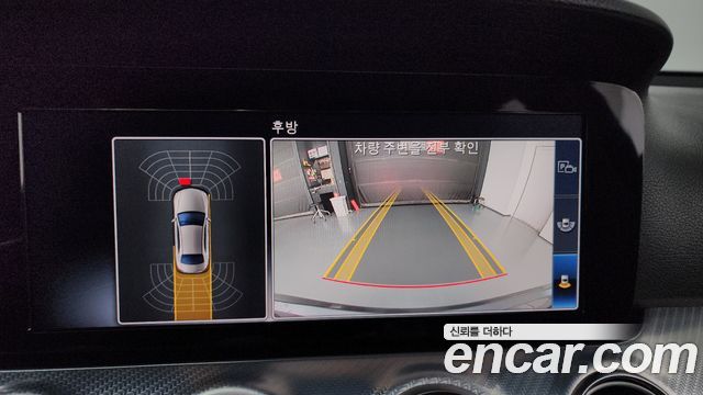 Mercedes-Benz E-Class 2020 — photo 20