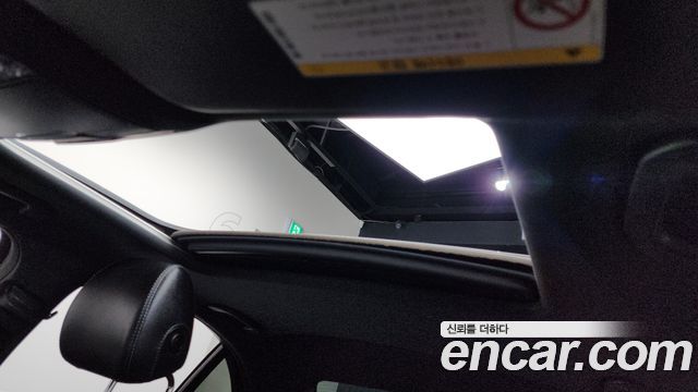 Mercedes-Benz E-Class 2020 — photo 23