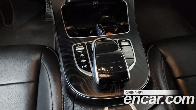 Mercedes-Benz E-Class 2020 — photo 26