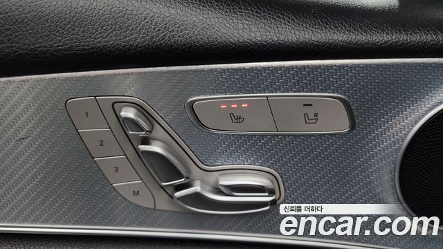 Mercedes-Benz E-Class 2020 — photo 30