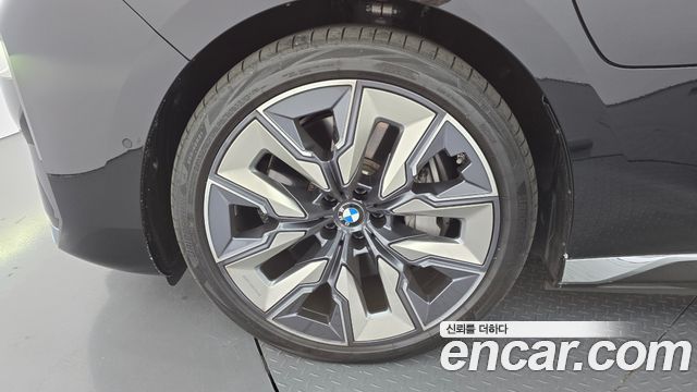 BMW 7-Series 2023 — photo 5
