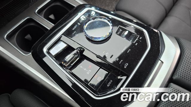 BMW 7-Series 2023 — photo 12