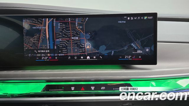 BMW 7-Series 2023 — photo 18