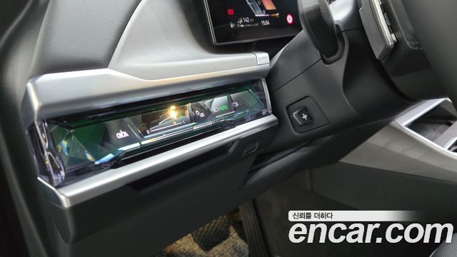 BMW 7-Series 2023 — photo 25