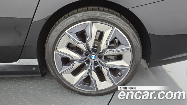 BMW 7-Series 2023 — photo 7