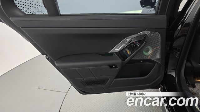 BMW 7-Series 2023 — photo 15