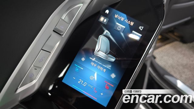 BMW 7-Series 2023 — photo 29