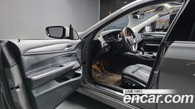 BMW Gran Turismo 2021 — photo 13