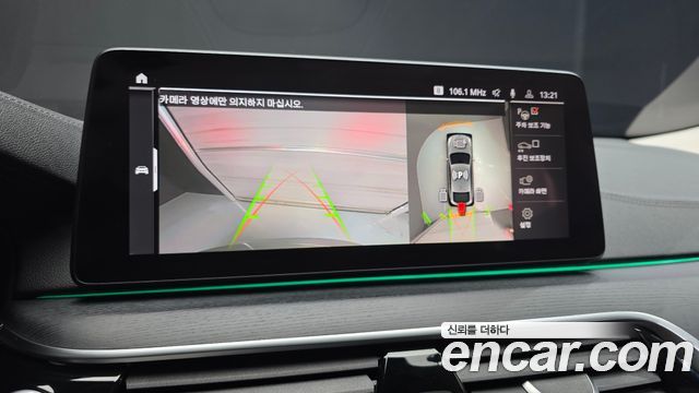 BMW Gran Turismo 2021 — photo 21