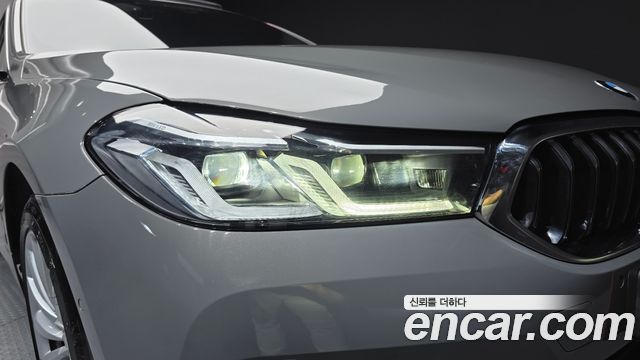 BMW Gran Turismo 2021 — photo 8