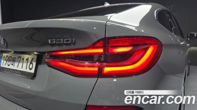 BMW Gran Turismo 2021 — photo 9