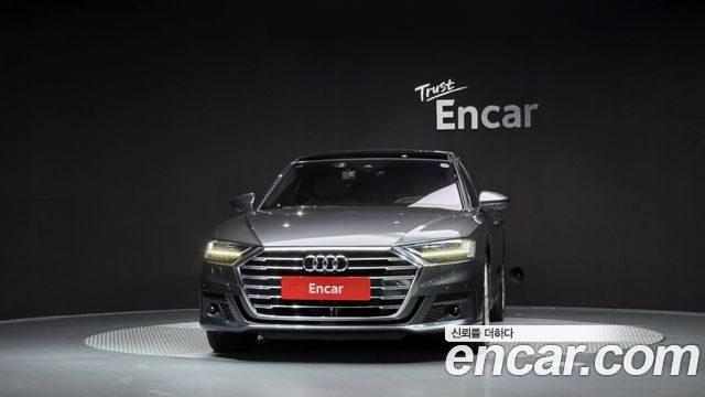 Audi A8 2022 — photo 3