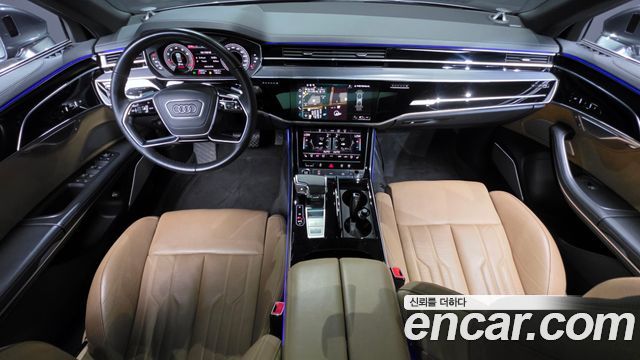 Audi A8 2022 — photo 7