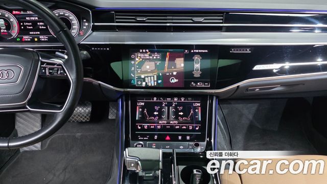 Audi A8 2022 — photo 14