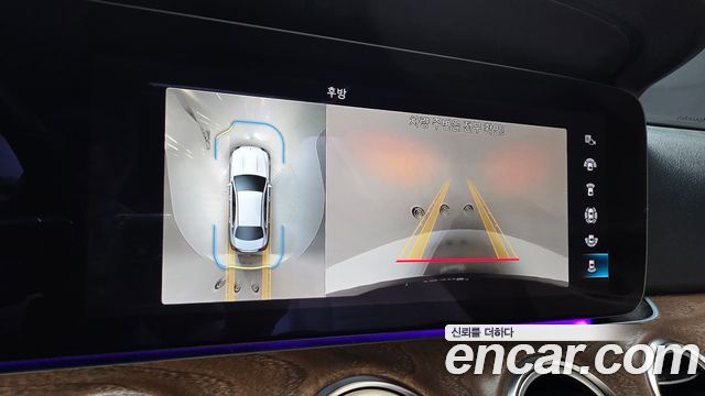 Mercedes-Benz E-Class 2023 — photo 21