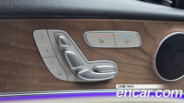 Mercedes-Benz E-Class 2023 — photo 25