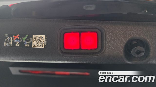 Mercedes-Benz E-Class 2023 — photo 27