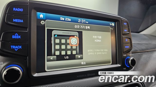 Hyundai Kona 2019 — photo 30