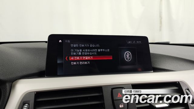 BMW 4-Series 2015 — photo 16