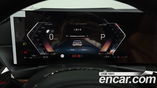 BMW 3-Series 2023 — photo 11