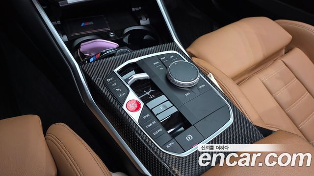 BMW 3-Series 2023 — photo 12