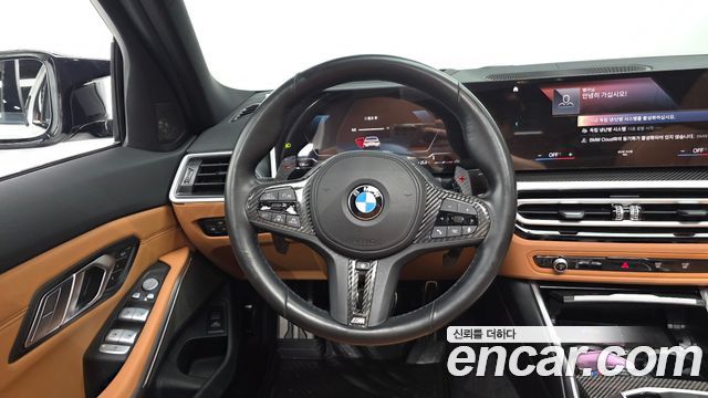 BMW 3-Series 2023 — photo 18
