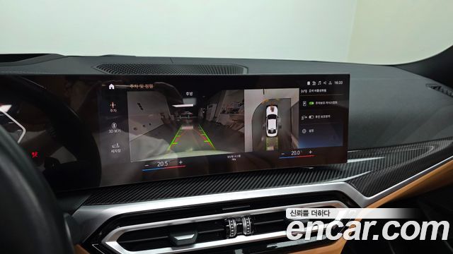 BMW 3-Series 2023 — photo 20