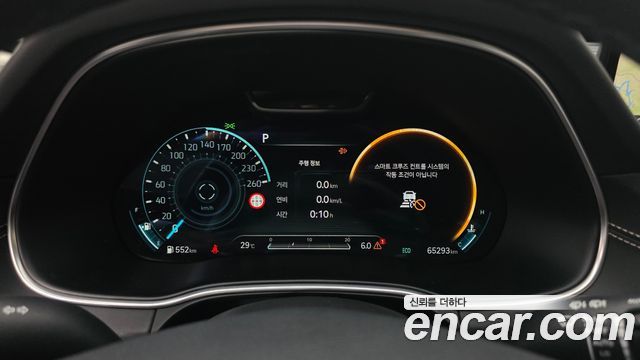 Genesis GV80 2023 — photo 8