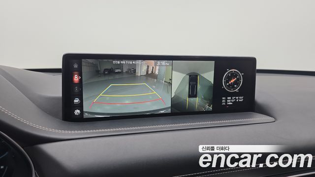 Genesis GV80 2023 — photo 16
