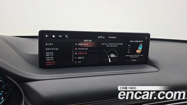 Genesis GV80 2023 — photo 17