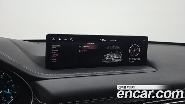Genesis GV80 2023 — photo 18