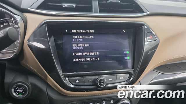 Chevrolet Korea Trailblazer 2023 — photo 17