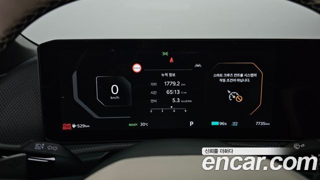 Kia EV6 2026 — photo 11