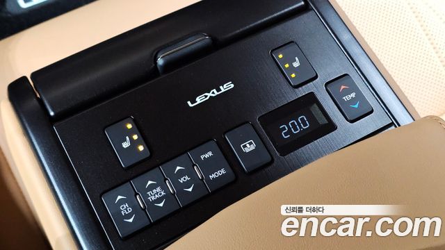 Lexus ES 2026 — photo 27