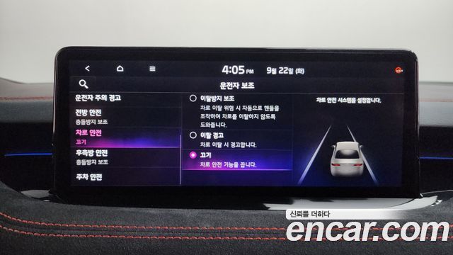 Kia Stinger 2022 — photo 34