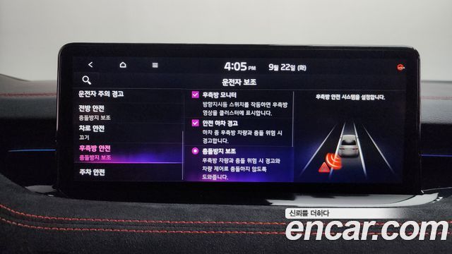 Kia Stinger 2022 — photo 35