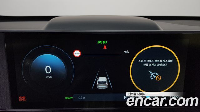 Hyundai Kona 2023 — photo 11