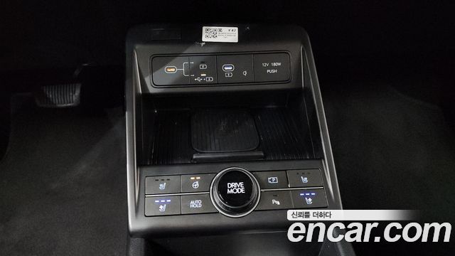Hyundai Kona 2023 — photo 24