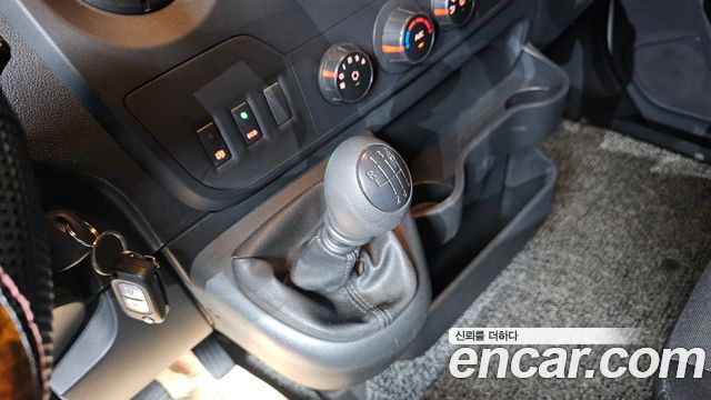 Renault Korea Master 2020 — photo 12