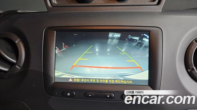Renault Korea Master 2020 — photo 20