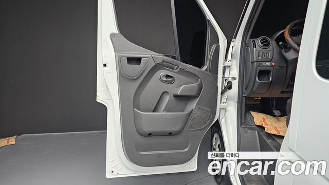 Renault Korea Master 2020 — photo 15